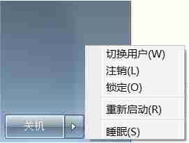 2024Win7系统网页视频无法播放怎么解决