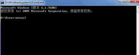 2024win7系统Conime.exe进程的来历及作用