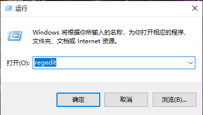 2024Win10桌面点右键一直卡顿转圈