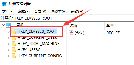 2024Win10桌面点右键一直卡顿转圈