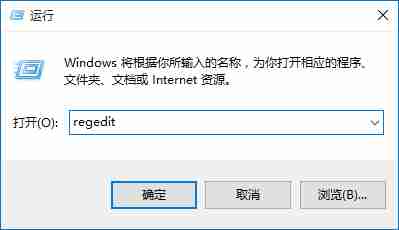 2024win10怎么优化开机启动项