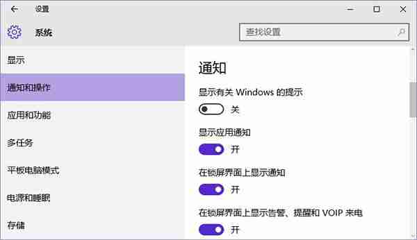 2024win10cpu占用率高怎么办