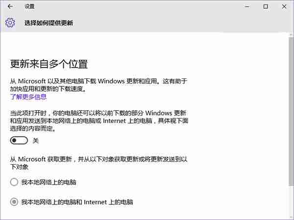 2024win10cpu占用率高怎么办