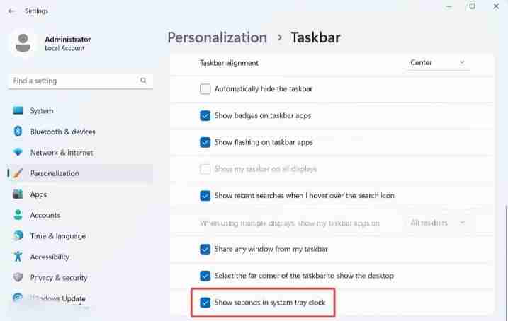 2024Win11系统任务栏托盘显示时间秒数的设置方法
