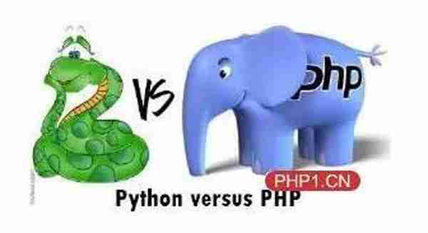 2024选择PHP与Python，可以考虑这三个问题