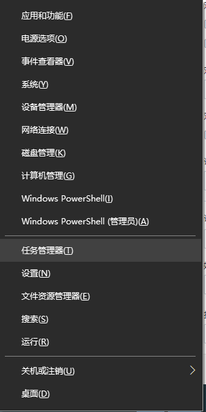 2024如何在Windows 10和11上手动管理服务