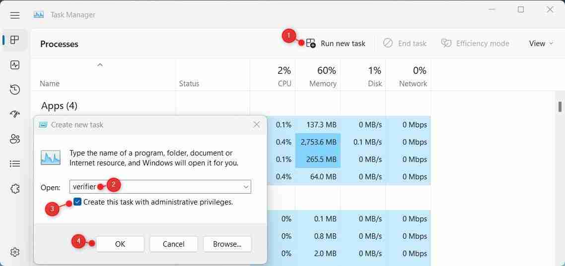 2024如何在Windows 11中打开驱动程序验证程序管理器