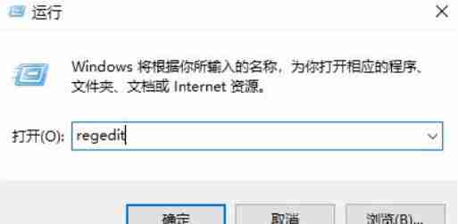 2024win11壁纸被锁定更换不了壁纸怎么解决