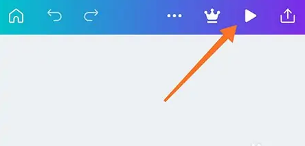 2024canva可画哪里找到视频播放按钮？-canva可画视频播放按钮具体位置