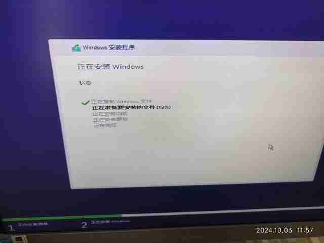 2024老旧电脑能安装Win11 24H2吗? 老设备升级24H2注意事项