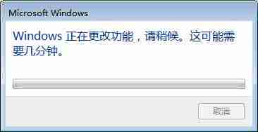 2024win7怎么恢复搜索框? win7系统资源管理器右上角搜索框不显示解决办法