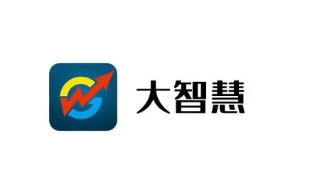 2024大智慧app怎么申购新股