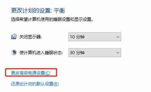 2024usb设备每次开机都要插拔怎么解决? Win10每次插usb都要重启的解决办法