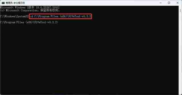 2024Win11重温经典! Win11紧凑任务栏恢复指南