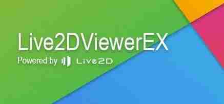 2024live2dviewerex怎么导入图片 导入图片操作方法