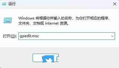 2024电脑禁止u盘访问怎么办? Win11禁用U盘设备的方法