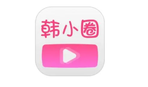 2024韩小圈app如何关闭自动续费