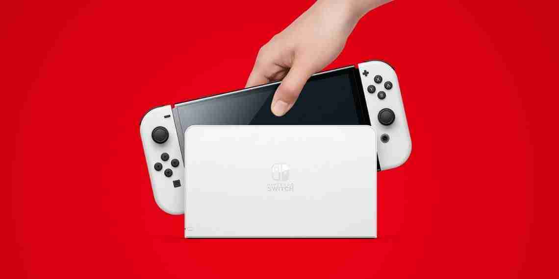 2024网传Switch2底座将加厚 引入冷却系统与新型面板