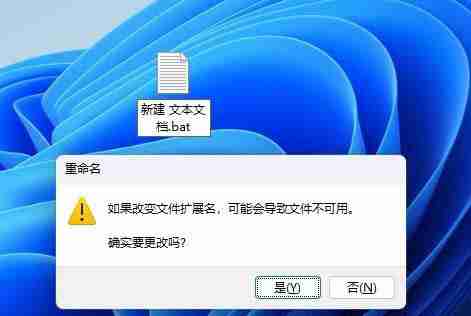 2024Win11缺失组策略怎么办? win11 24H2家庭版没有组策略的解决办法