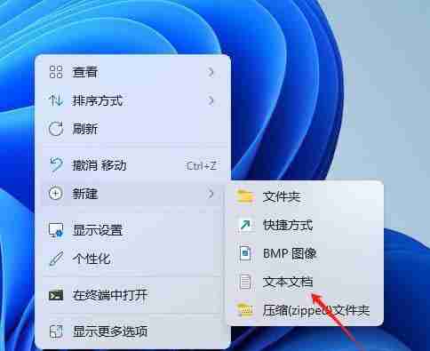 2024Win11缺失组策略怎么办? win11 24H2家庭版没有组策略的解决办法