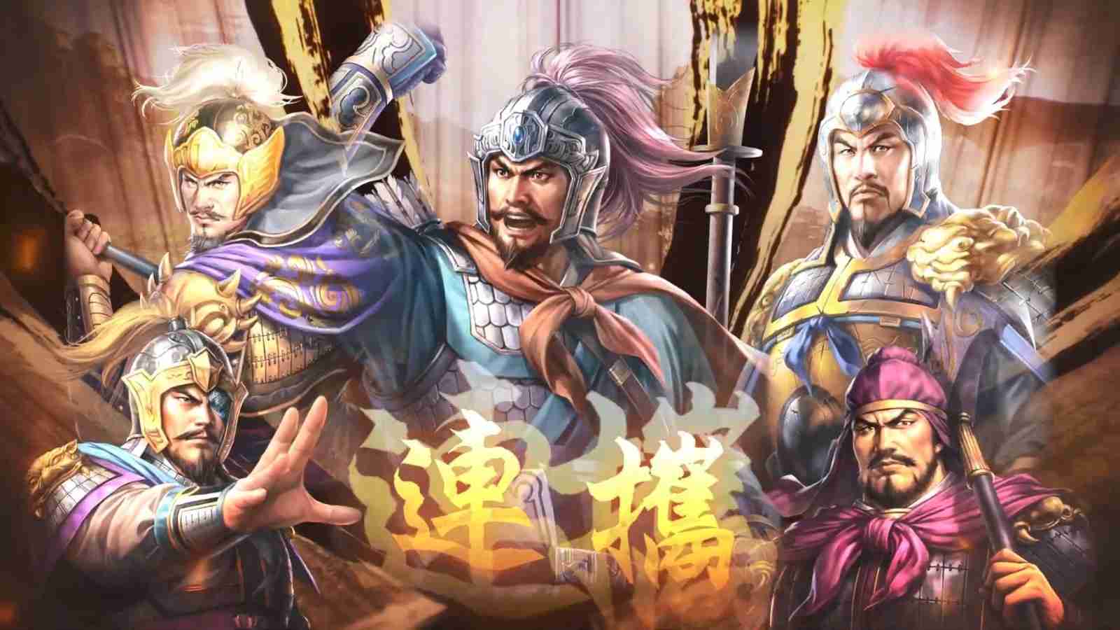 2024《三国志8重制版》发售宣传片 Steam国区定价349元正式解锁