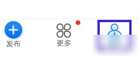 乙方宝app怎么绑定微信