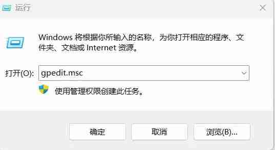 Win11 24H2共享文档NAS无法进入怎么办? Win11网络共享设置方法