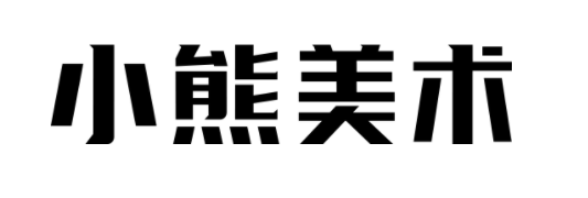 小熊美术app护眼模式在哪打开