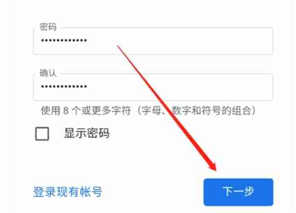 google怎么登录？-google登录的方法