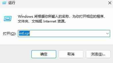 Win11压缩文件乱码怎么办? Win11发送别人解压是乱码的解决方案