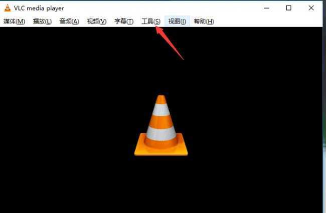 VLC media player怎么设置启用壁纸模式