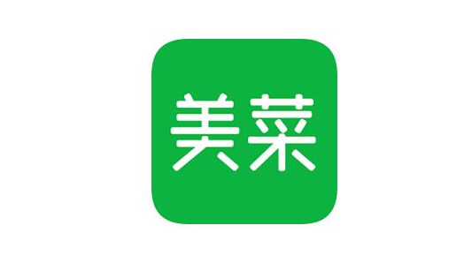 美菜商城app怎么查看自己的物流订单