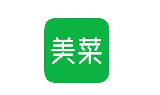 美菜商城app在哪退出账号