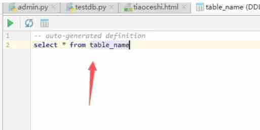 pycharm中sqlite怎么直接进入命令编辑界面-pycharm中sqlite直接进入命令编辑界面的方法