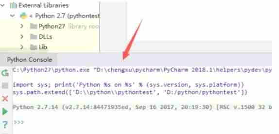 pycharm怎么在控制台界面调试程序-pycharm在控制台界面调试程序的方法