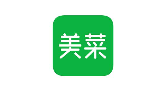 美菜商城app在哪修改昵称