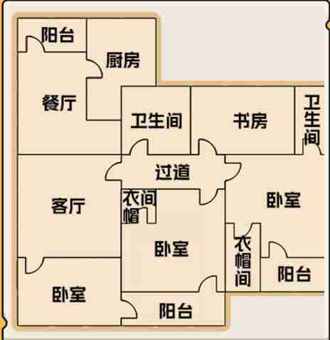 就我眼神好户型图怎么通关 就我眼神好拼好户型图过关技巧