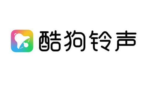 酷狗铃声app在哪开启录音