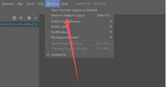 pycharm怎么重置界面布局-pycharm重置界面布局的方法
