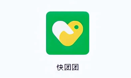 快团团app怎么选择团长帮卖