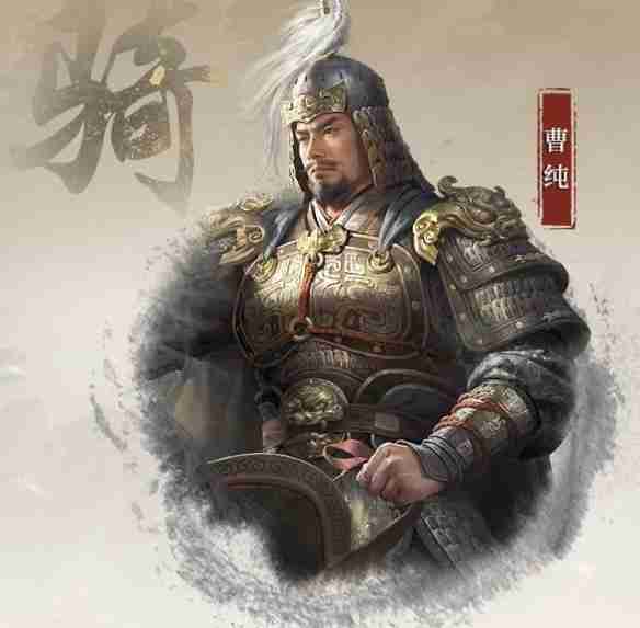 三国谋定天下S4赛季新武将曹纯怎么样 S4赛季新武将曹纯介绍