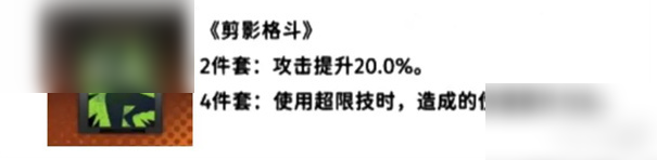 新月同行净天卡带怎么选择 新月同行净天卡带推荐