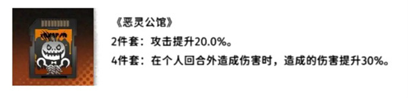 新月同行净天卡带怎么选择 新月同行净天卡带推荐