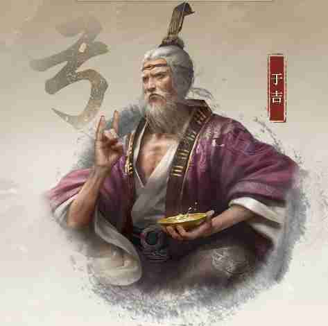 2024年三国谋定天下S4赛季新武将于吉怎么样 S4赛季新武将于吉介绍