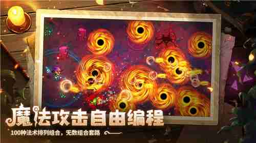 2024年开启炫酷魔法冒险！Steam特别好评动作肉鸽游戏《魔法工艺》11月2日正式上线