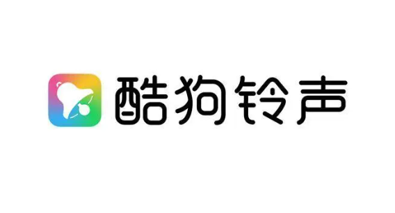 2024年酷狗铃声怎么注销