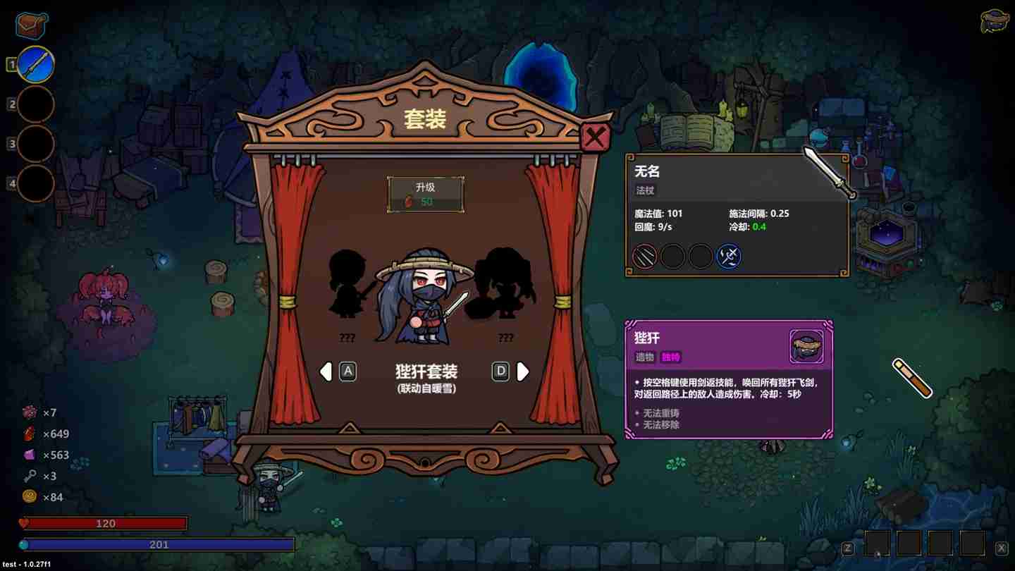 2024年“魔法编程”动作roguelike游戏《魔法工艺》Steam正式版11月2日发售！