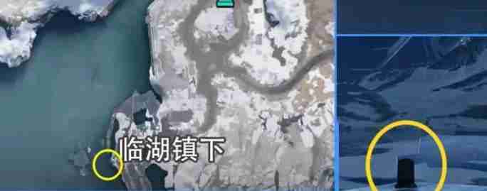 2024年星球重启拉贡雪山旧世珍遗具体位置