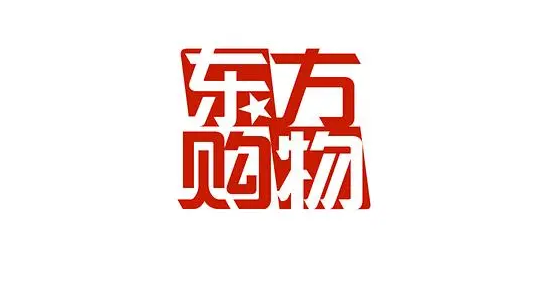 2024年东方购物app如何开启浮窗