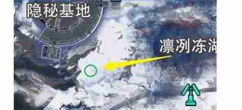 2024年星球重启拉贡雪山异晶动力滑雪板获取步骤